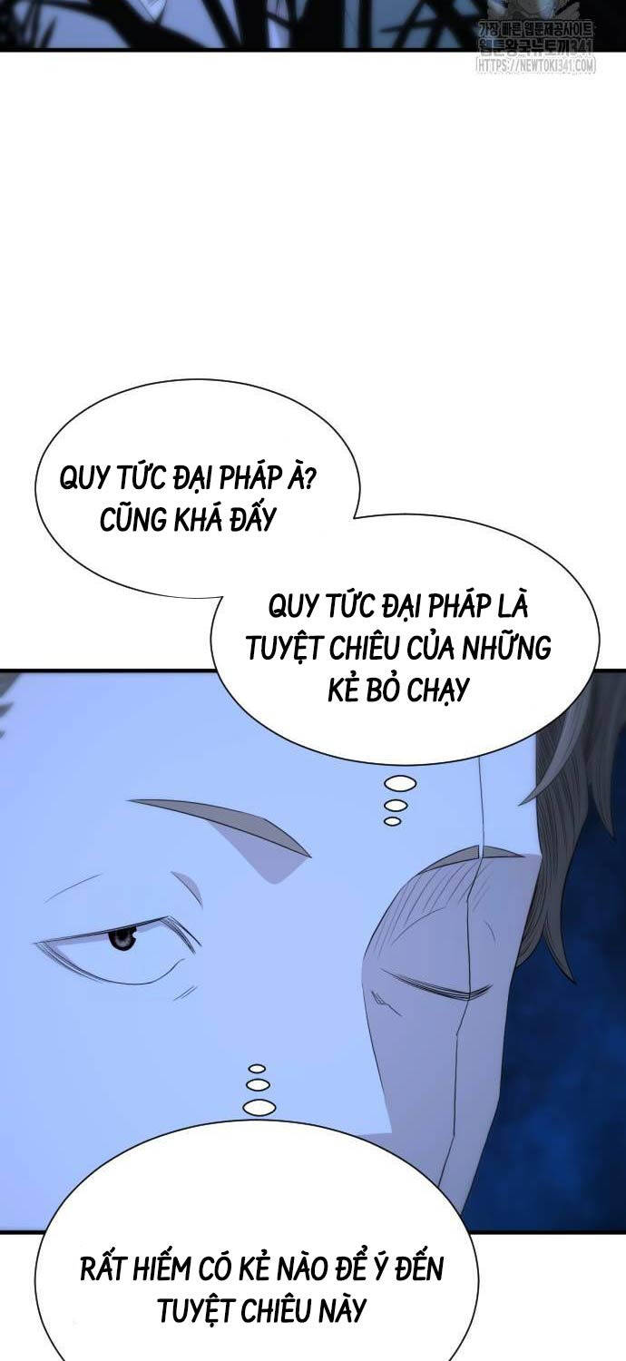 Nhất Hốt Đao Chapter 35 - Trang 2