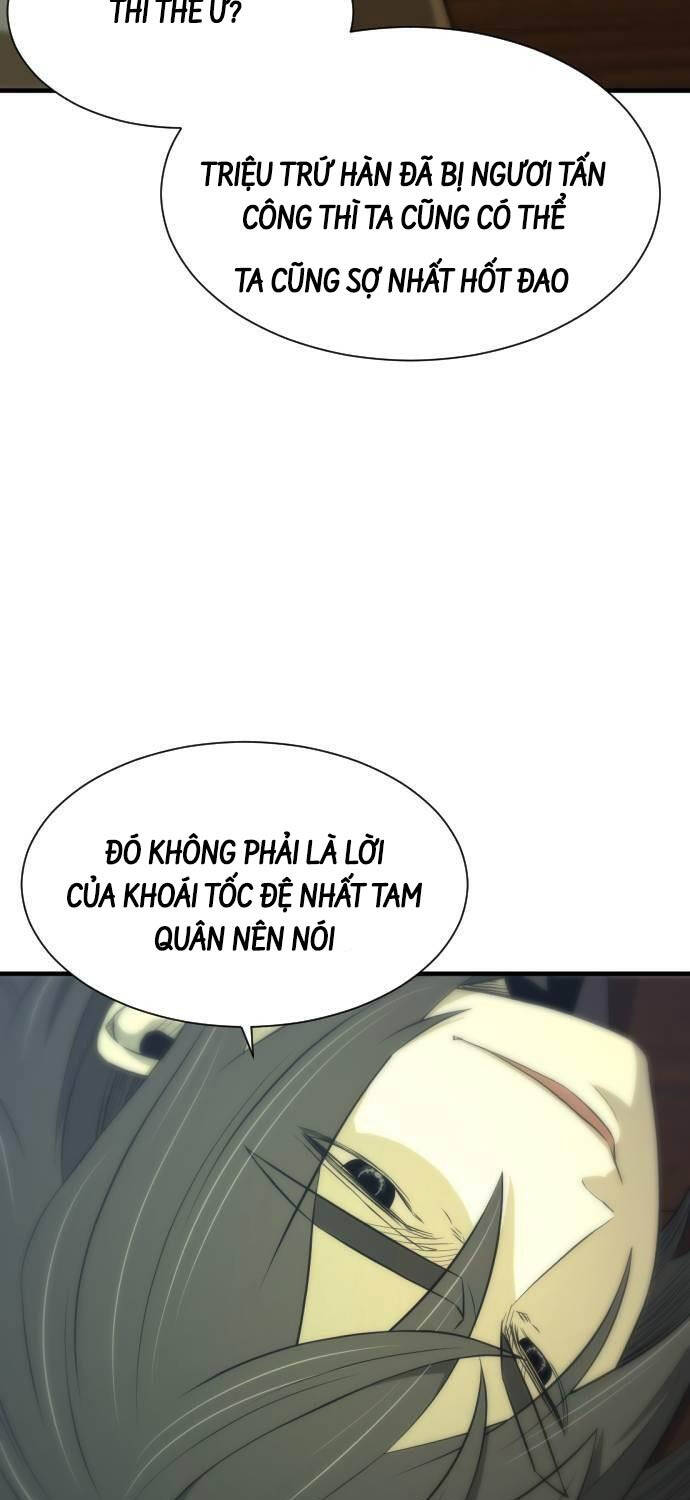 Nhất Hốt Đao Chapter 34 - Trang 2