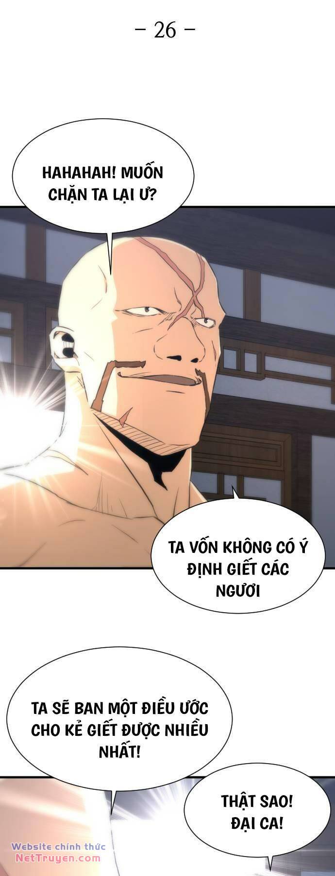 Nhất Hốt Đao Chapter 26 - Trang 2