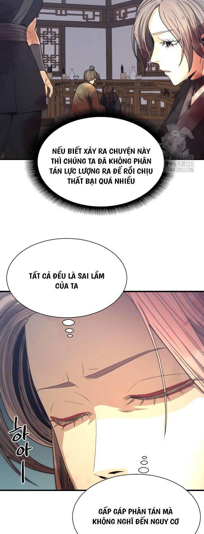 Nhất Hốt Đao Chapter 25 - Trang 2