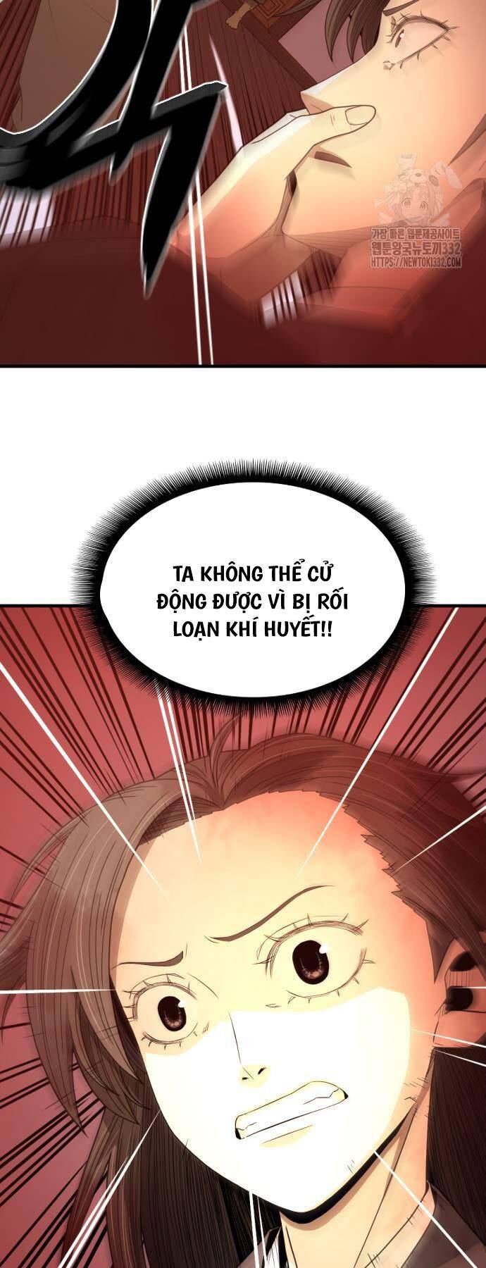 Nhất Hốt Đao Chapter 25 - Trang 2