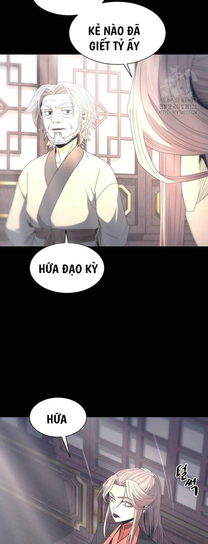 Nhất Hốt Đao Chapter 21 - Trang 2