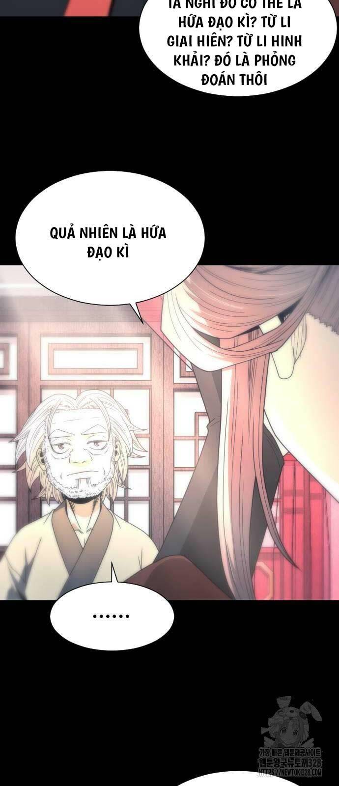 Nhất Hốt Đao Chapter 21 - Trang 2