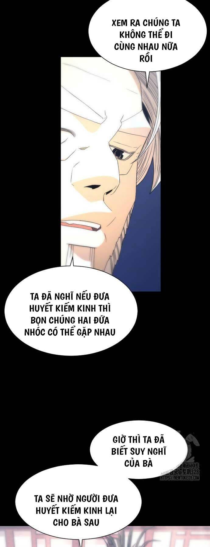 Nhất Hốt Đao Chapter 21 - Trang 2