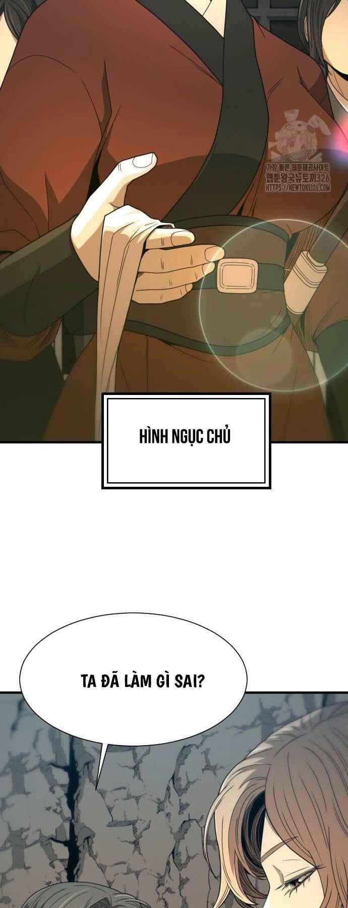 Nhất Hốt Đao Chapter 19 - Trang 2