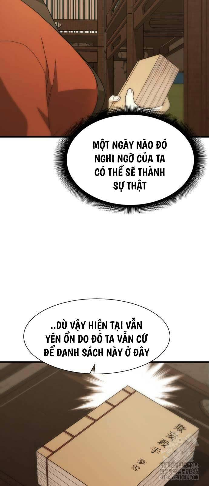 Nhất Hốt Đao Chapter 19 - Trang 2