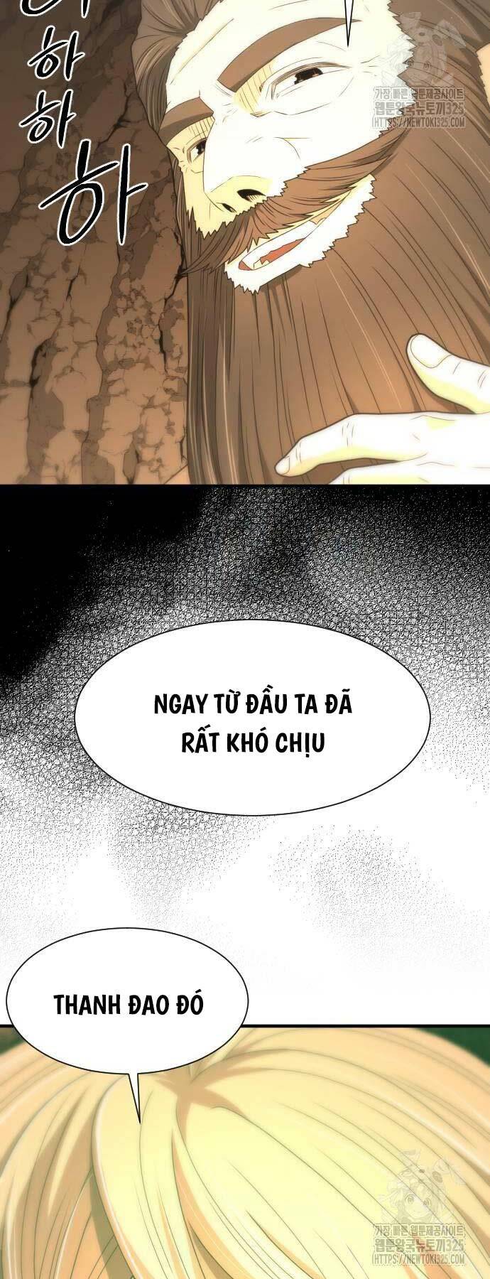 Nhất Hốt Đao Chapter 18 - Trang 2