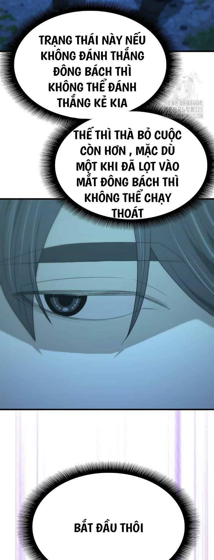 Nhất Hốt Đao Chapter 17 - Trang 2