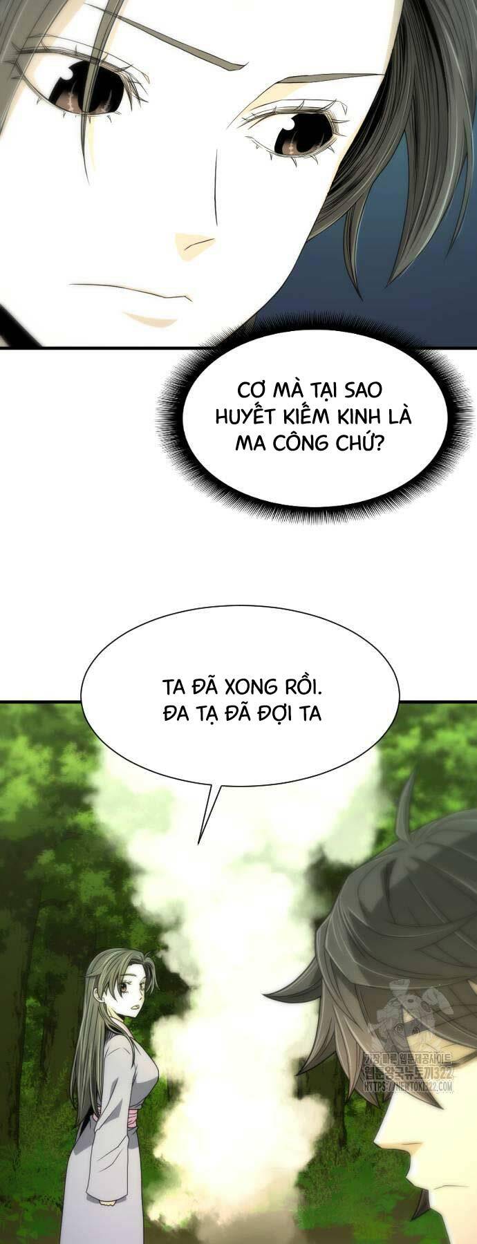 Nhất Hốt Đao Chapter 14 - Trang 2