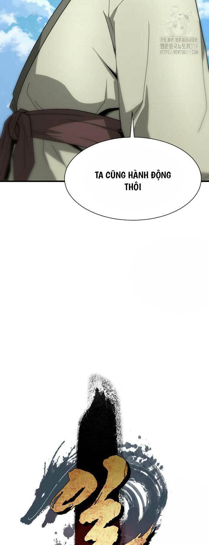 Nhất Hốt Đao Chapter 9 - Trang 2