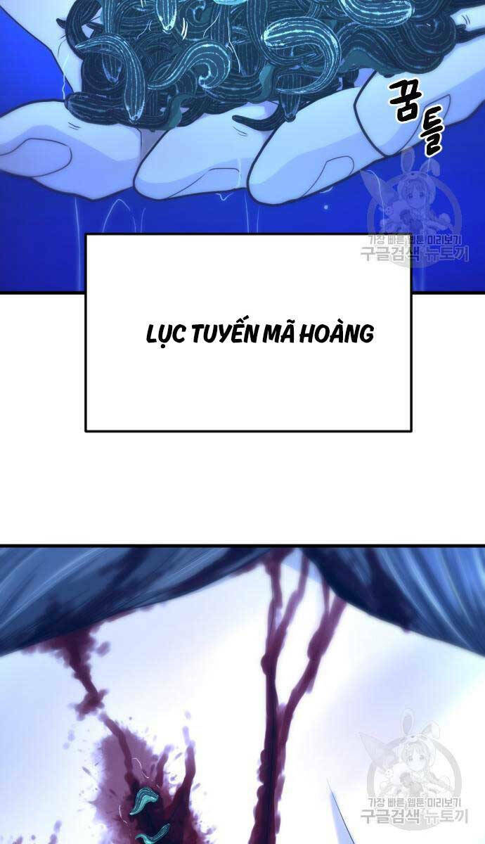 Nhất Hốt Đao Chapter 7 - Trang 2