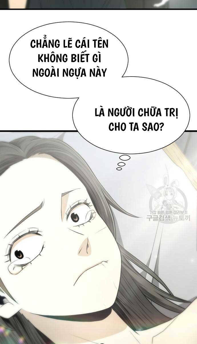 Nhất Hốt Đao Chapter 7 - Trang 2