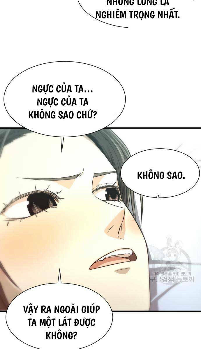 Nhất Hốt Đao Chapter 7 - Trang 2