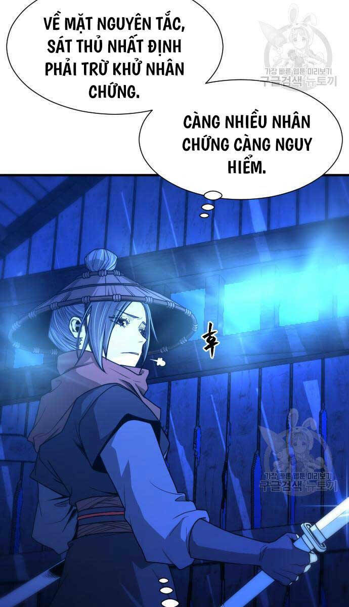 Nhất Hốt Đao Chapter 6 - Trang 2