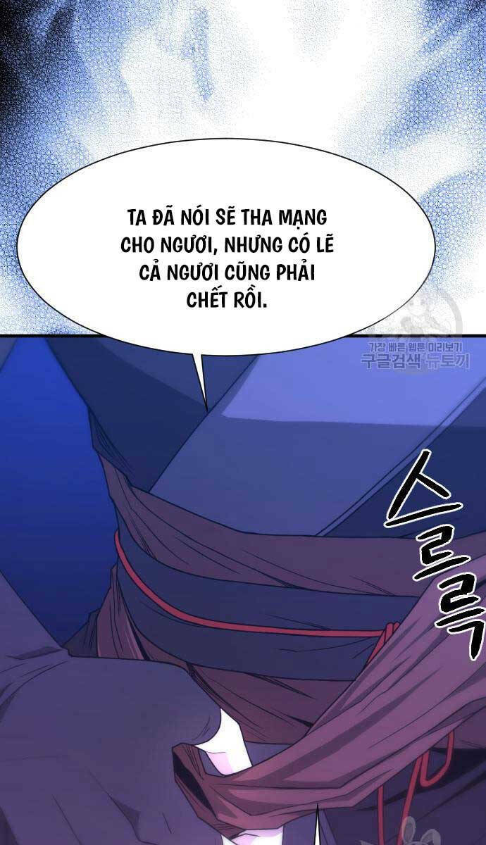 Nhất Hốt Đao Chapter 6 - Trang 2