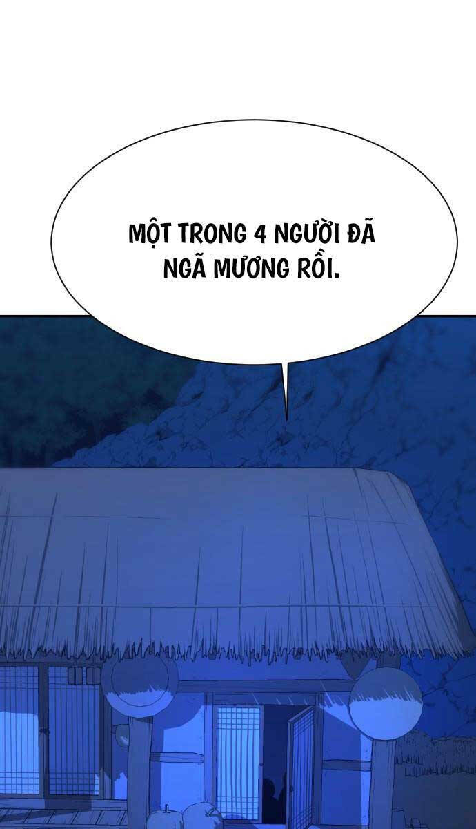 Nhất Hốt Đao Chapter 1 - Trang 2