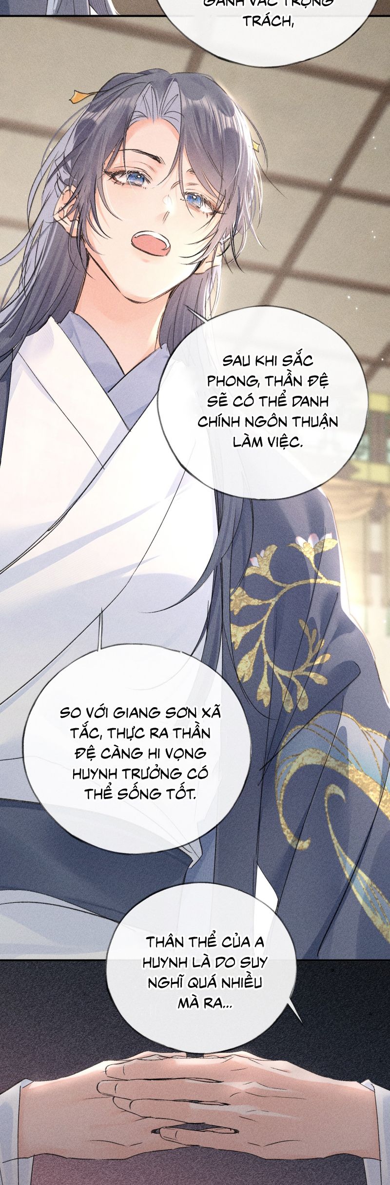 Dụ Địch Thâm Nhập Chapter 57 - Trang 2