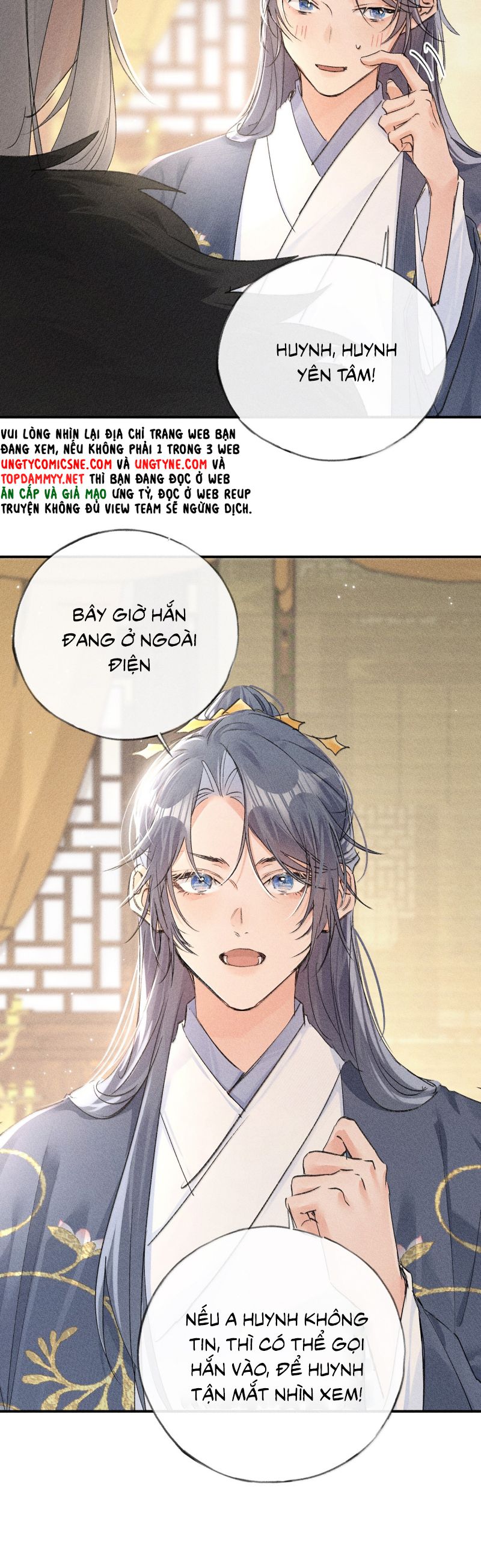 Dụ Địch Thâm Nhập Chapter 56 - Trang 2