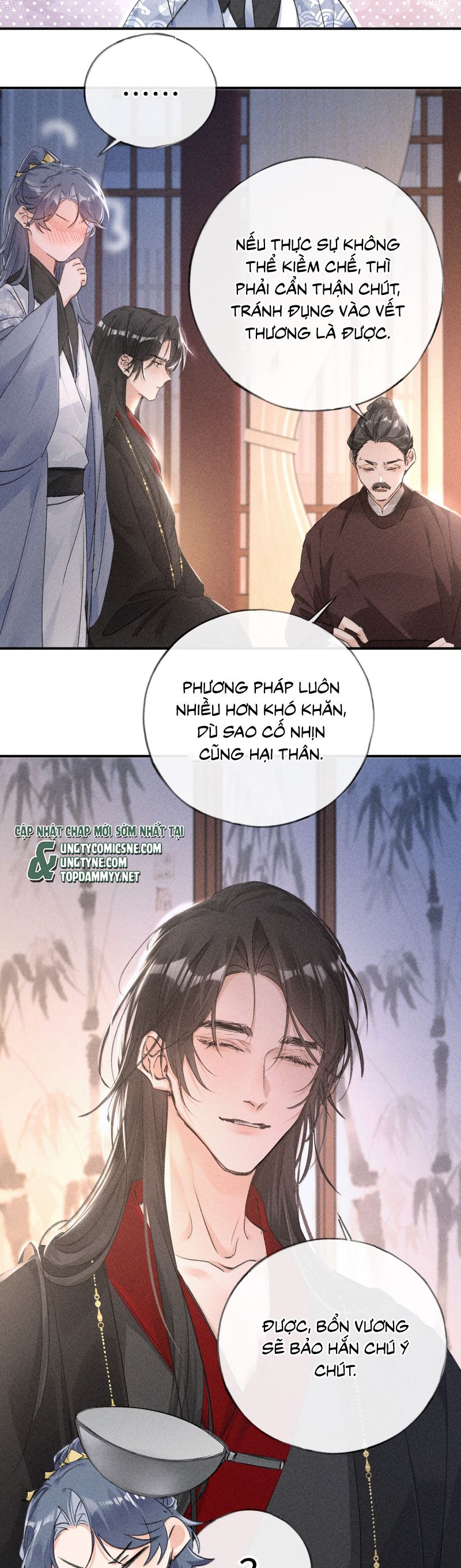 Dụ Địch Thâm Nhập Chapter 55 - Trang 2