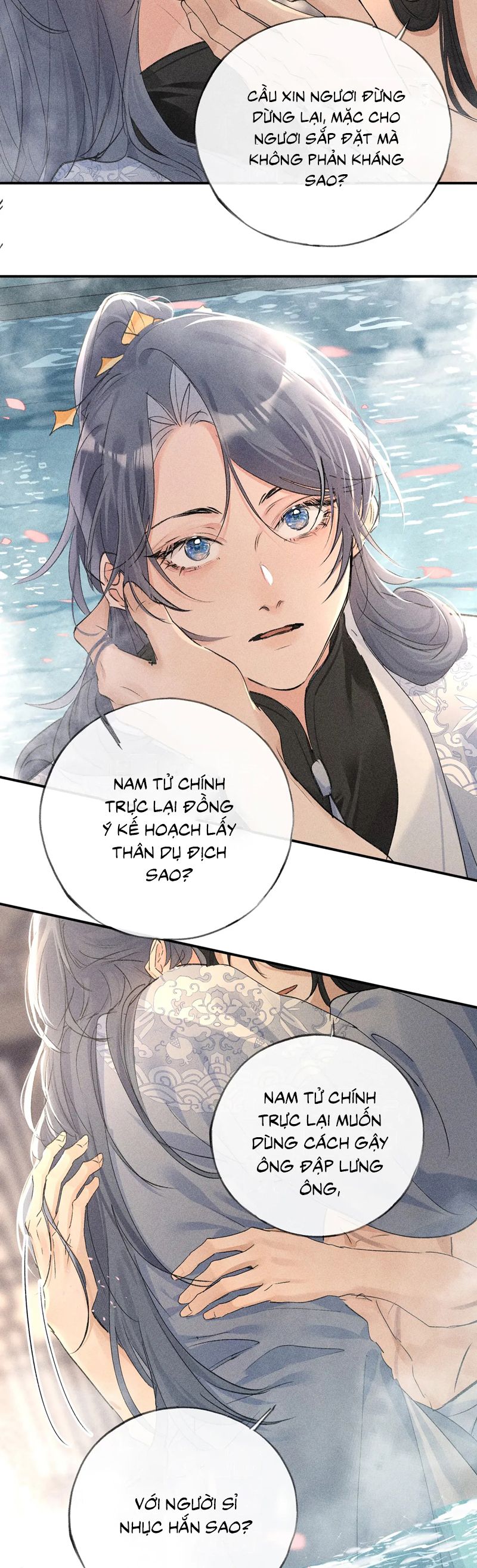 Dụ Địch Thâm Nhập Chapter 53 - Trang 2