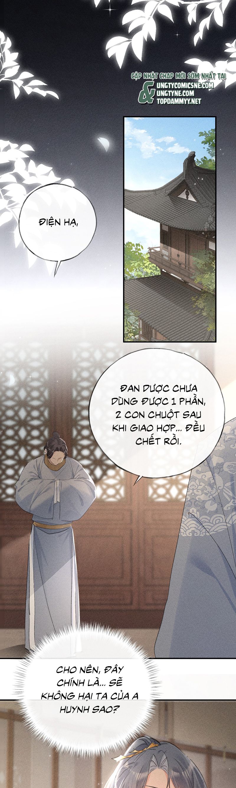 Dụ Địch Thâm Nhập Chapter 52 - Trang 2