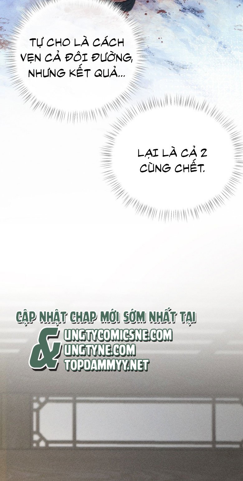 Dụ Địch Thâm Nhập Chapter 51 - Trang 2