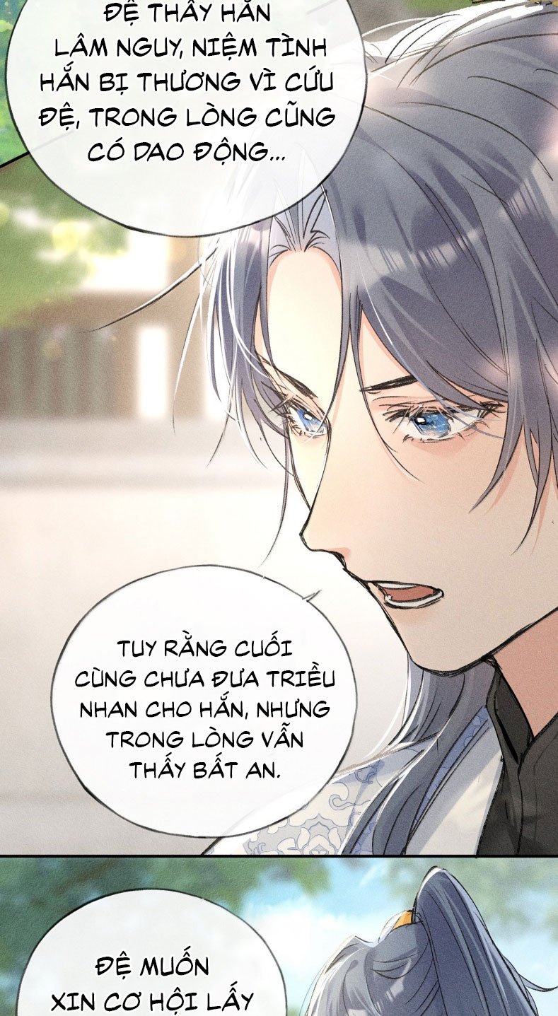 Dụ Địch Thâm Nhập Chapter 51 - Trang 2