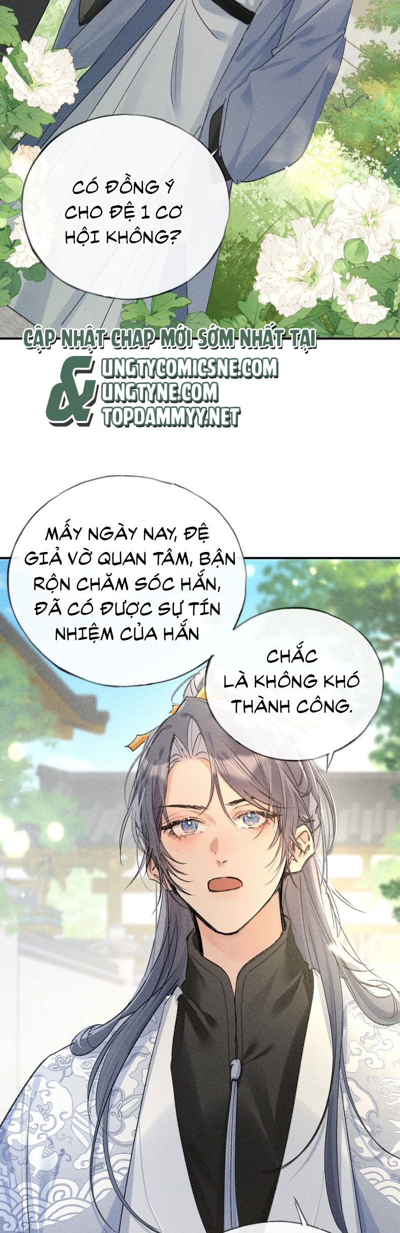 Dụ Địch Thâm Nhập Chapter 51 - Trang 2