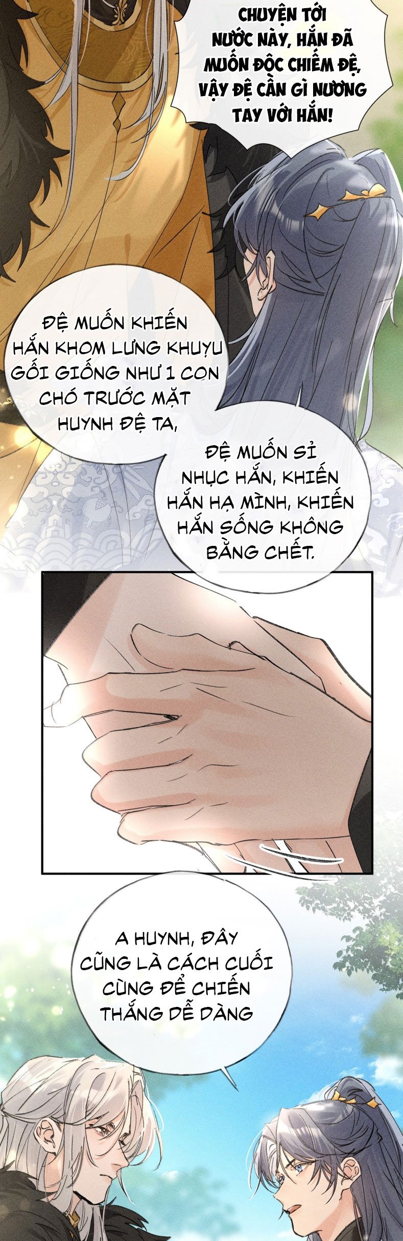 Dụ Địch Thâm Nhập Chapter 51 - Trang 2