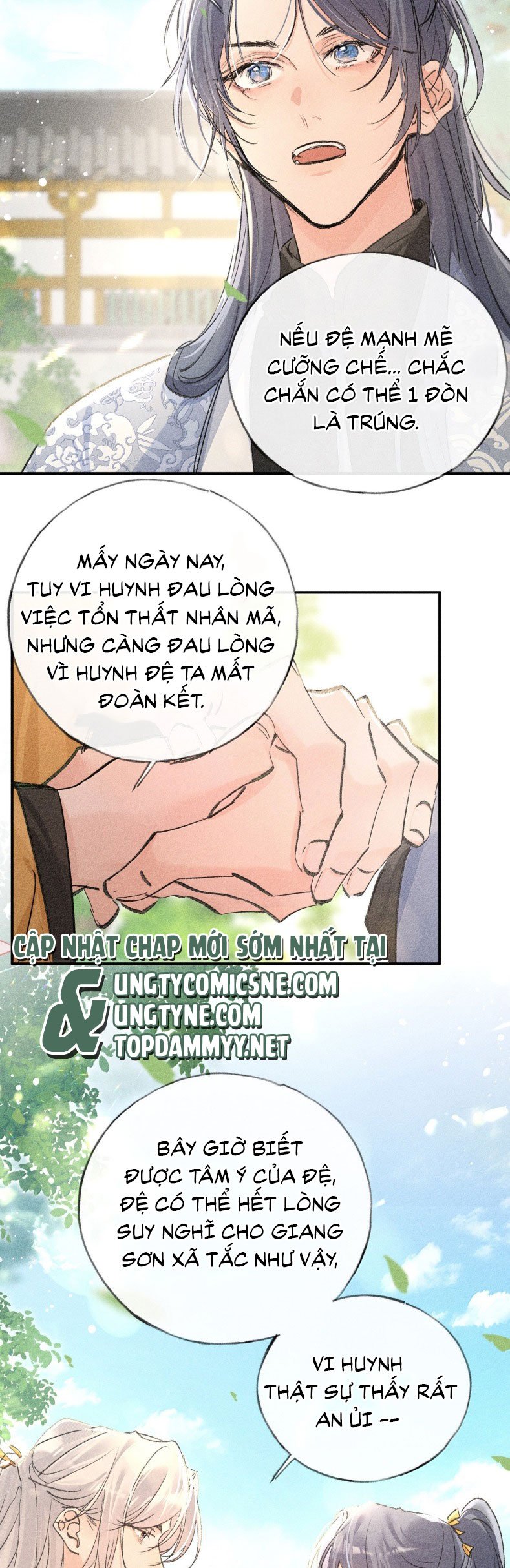 Dụ Địch Thâm Nhập Chapter 51 - Trang 2