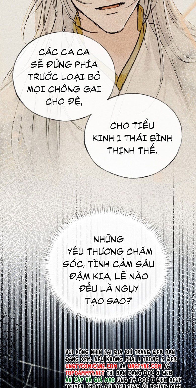 Dụ Địch Thâm Nhập Chapter 51 - Trang 2