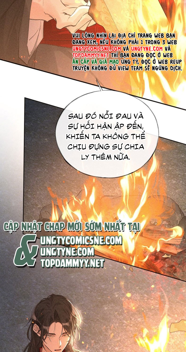 Dụ Địch Thâm Nhập Chapter 50 - Trang 2