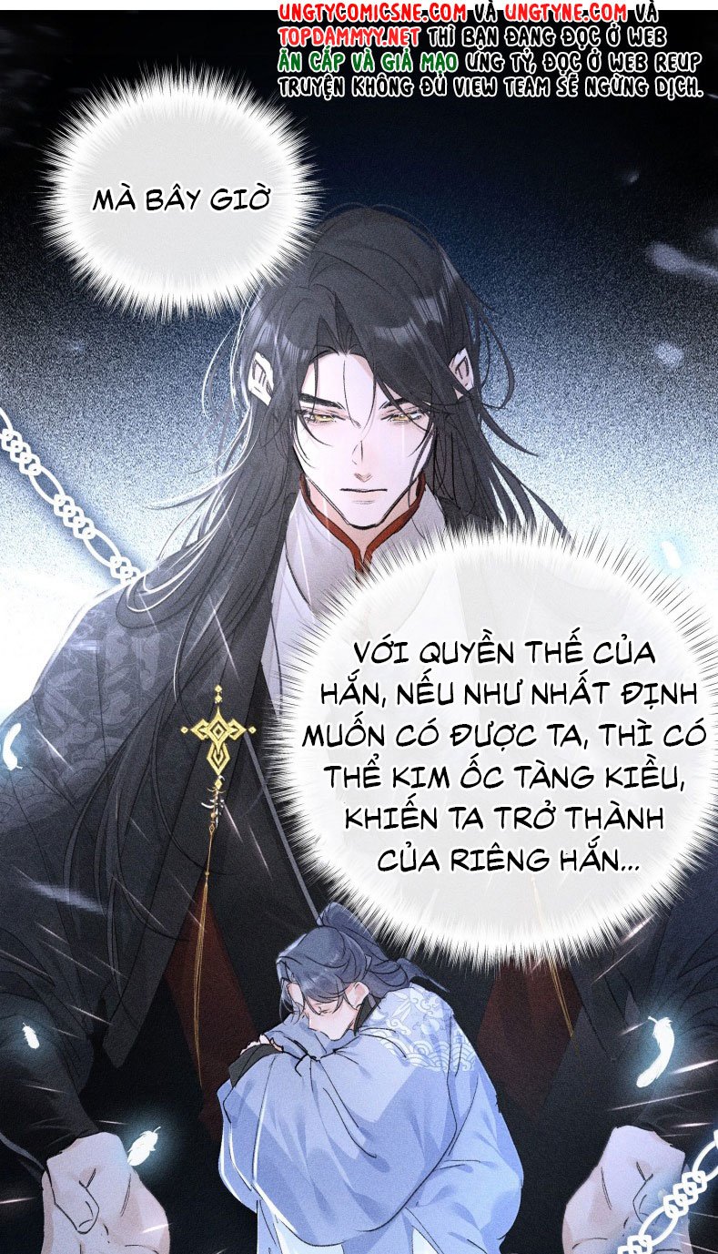 Dụ Địch Thâm Nhập Chapter 49 - Trang 2