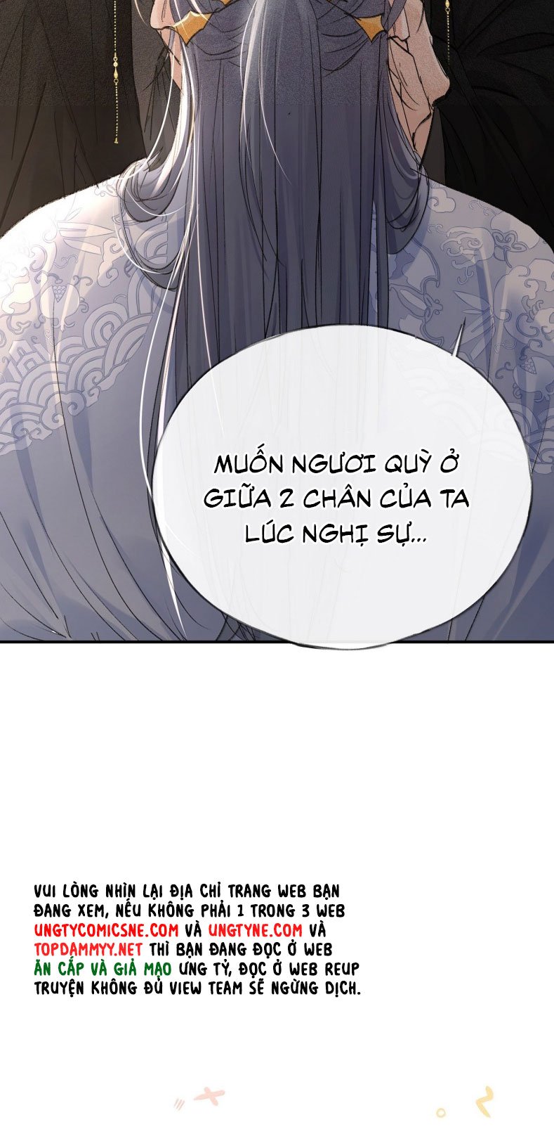 Dụ Địch Thâm Nhập Chapter 49 - Trang 2