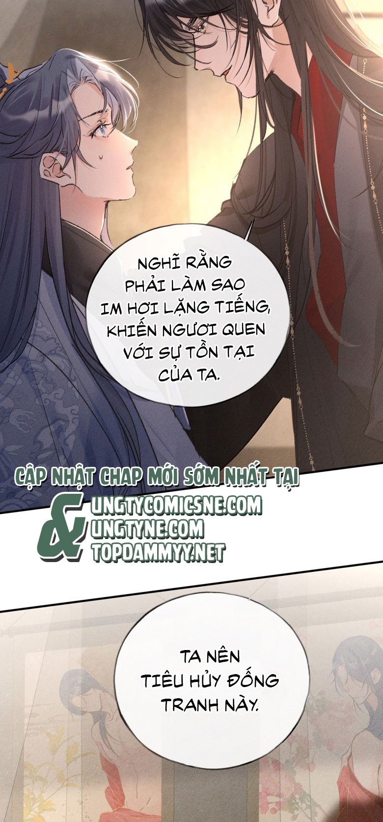 Dụ Địch Thâm Nhập Chapter 49 - Trang 2