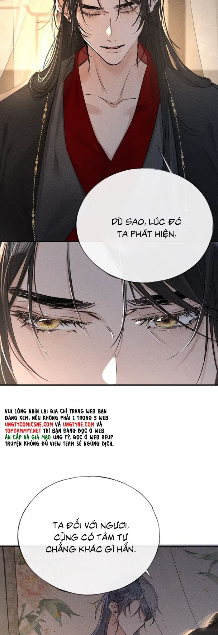 Dụ Địch Thâm Nhập Chapter 48 - Trang 2