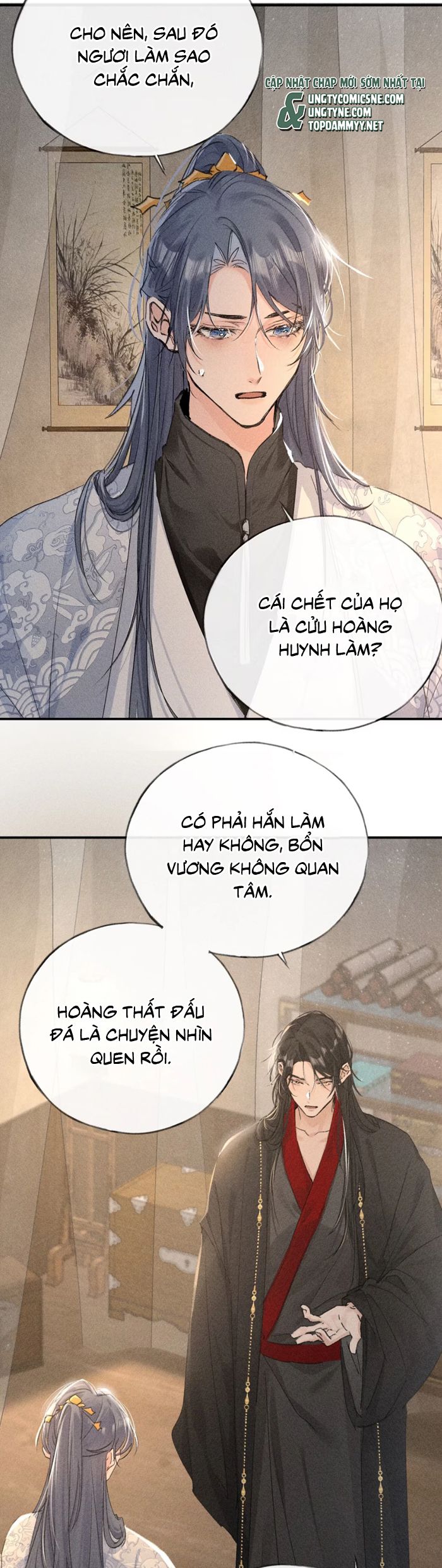 Dụ Địch Thâm Nhập Chapter 48 - Trang 2