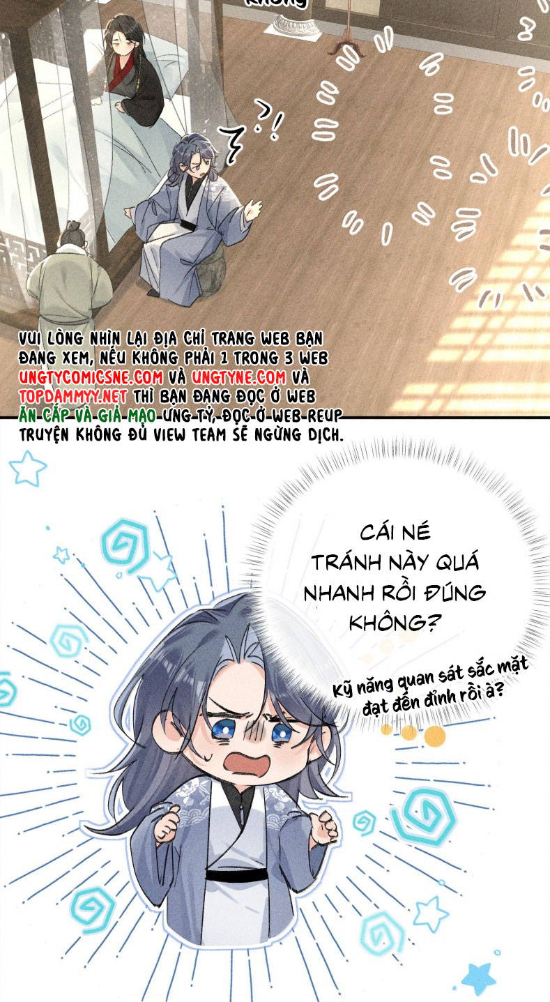 Dụ Địch Thâm Nhập Chapter 46 - Trang 2