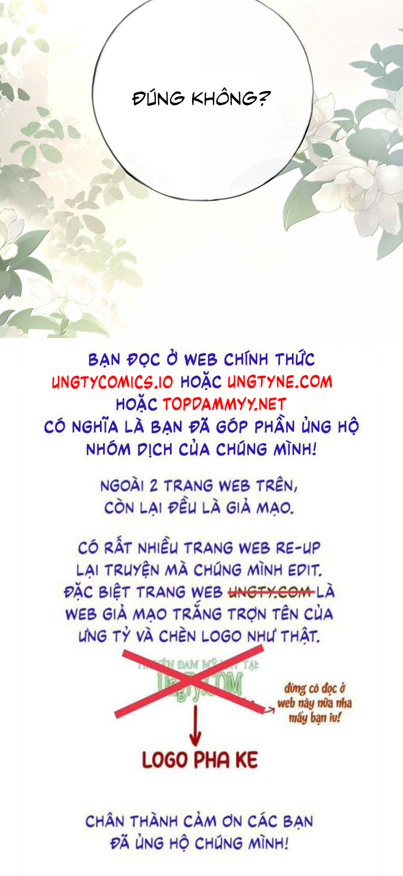 Dụ Địch Thâm Nhập Chapter 45 - Trang 2