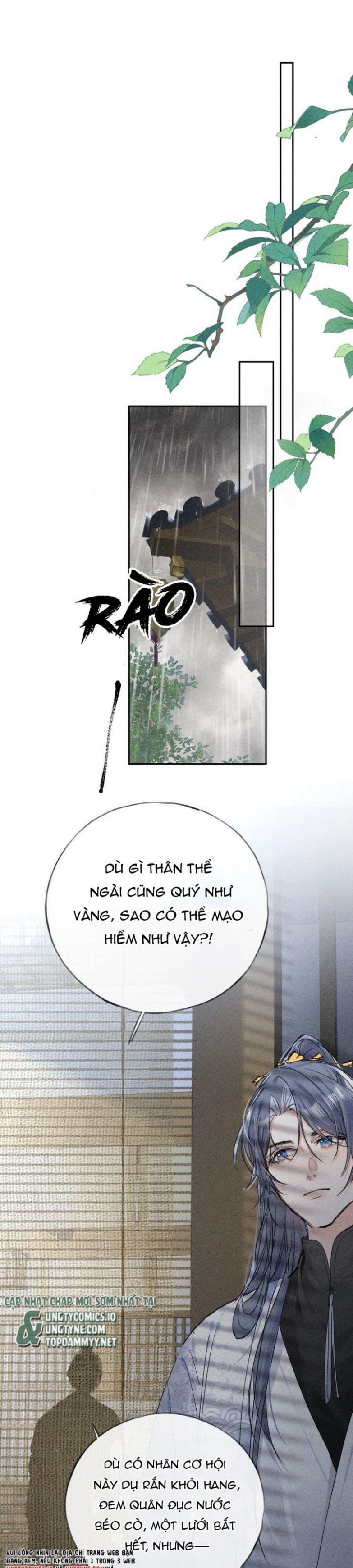 Dụ Địch Thâm Nhập Chapter 43 - Trang 2