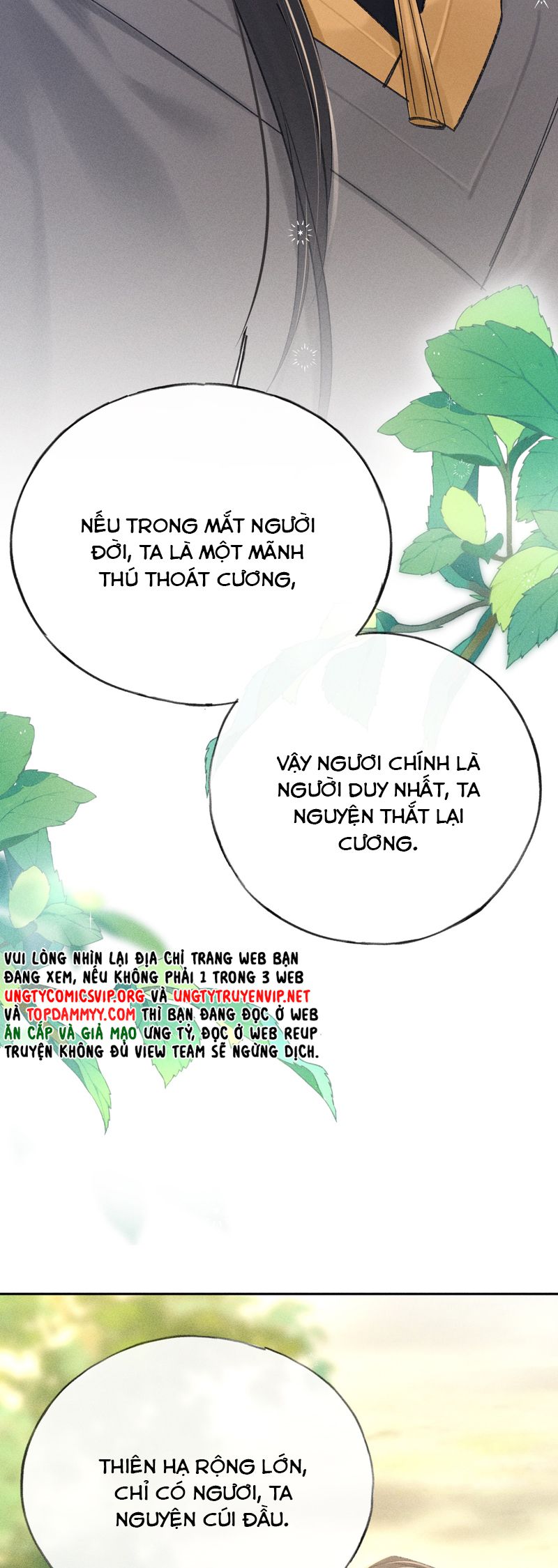 Dụ Địch Thâm Nhập Chapter 37 - Trang 2