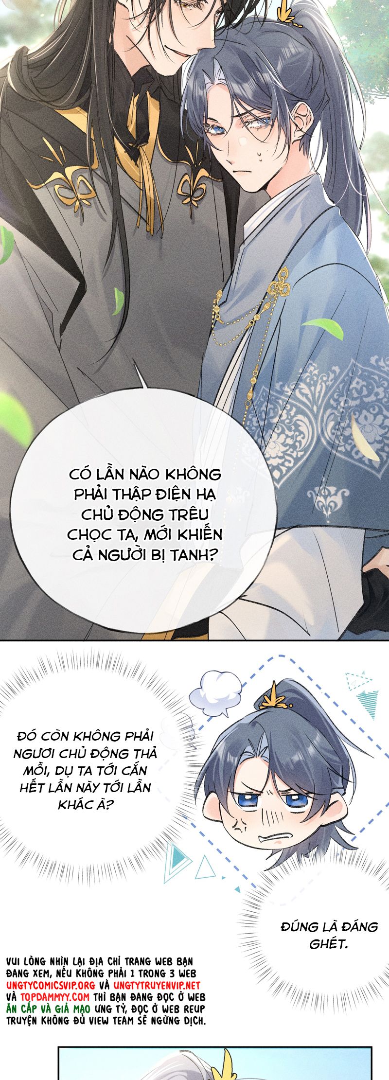 Dụ Địch Thâm Nhập Chapter 37 - Trang 2