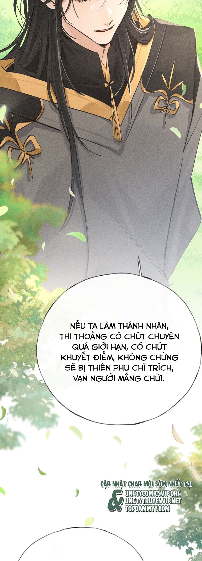 Dụ Địch Thâm Nhập Chapter 37 - Trang 2