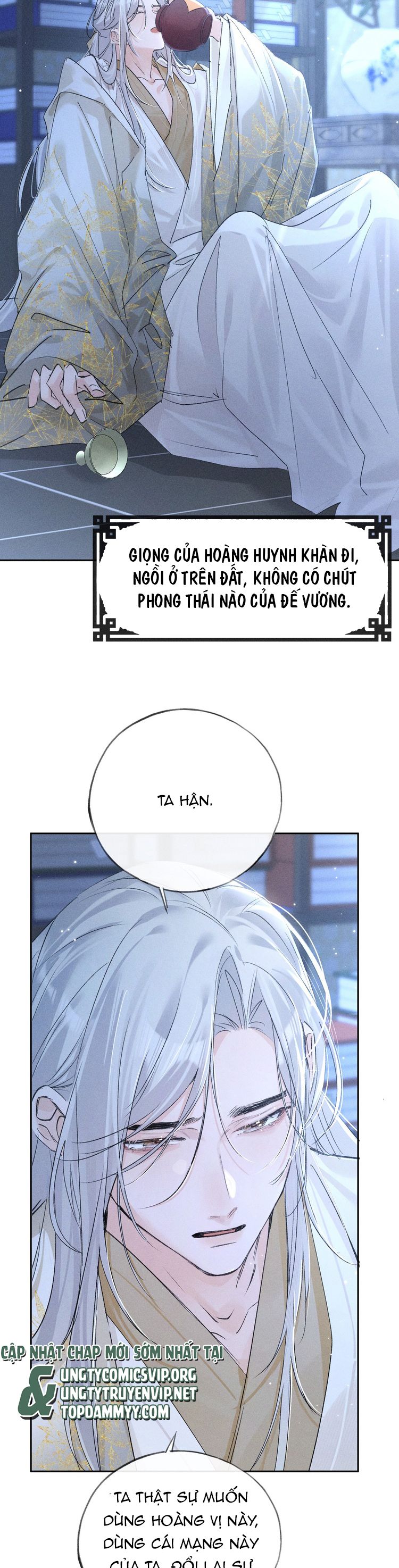 Dụ Địch Thâm Nhập Chapter 36 - Trang 2