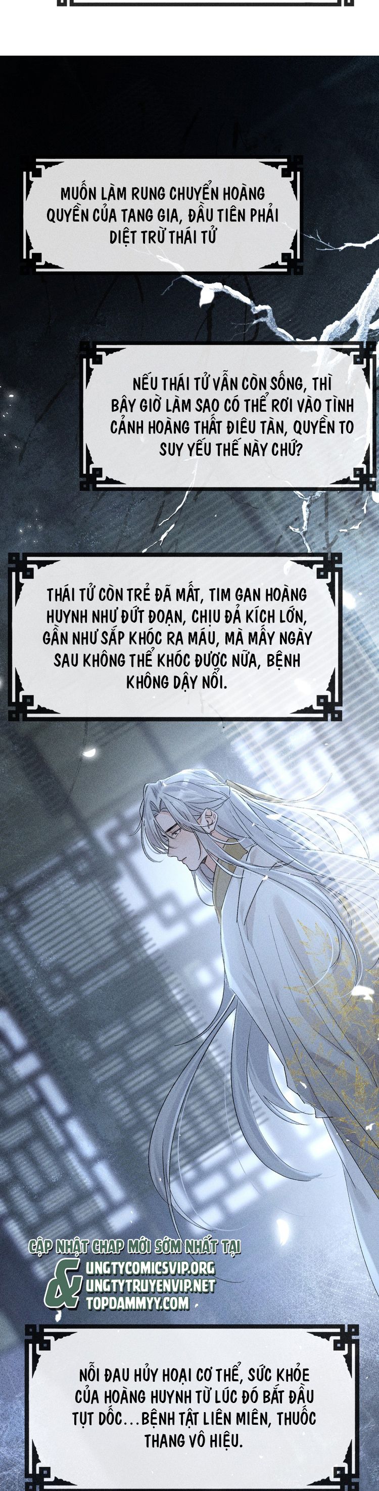 Dụ Địch Thâm Nhập Chapter 36 - Trang 2