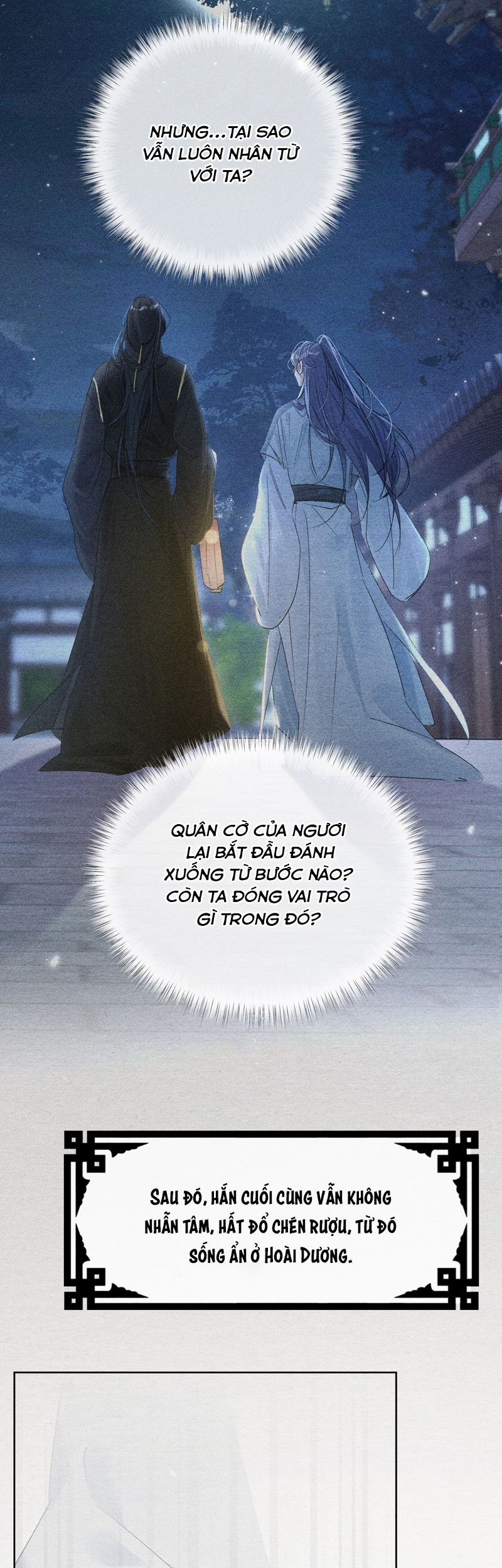 Dụ Địch Thâm Nhập Chapter 35 - Trang 2