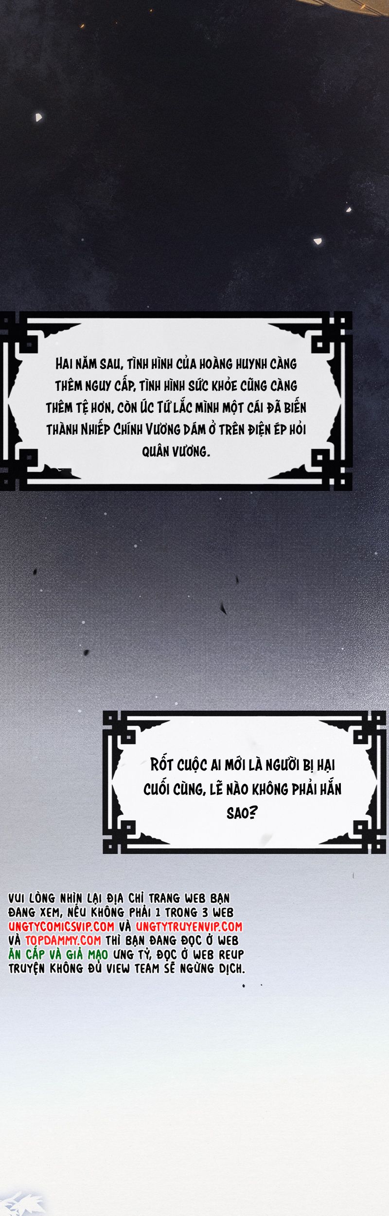 Dụ Địch Thâm Nhập Chapter 35 - Trang 2