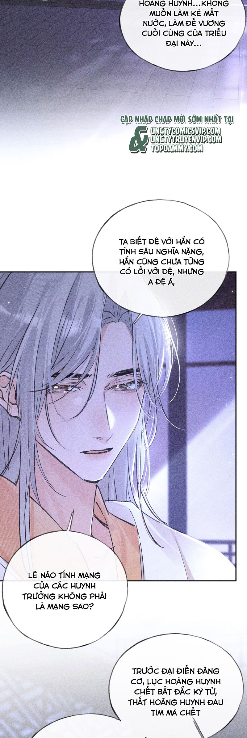 Dụ Địch Thâm Nhập Chapter 35 - Trang 2