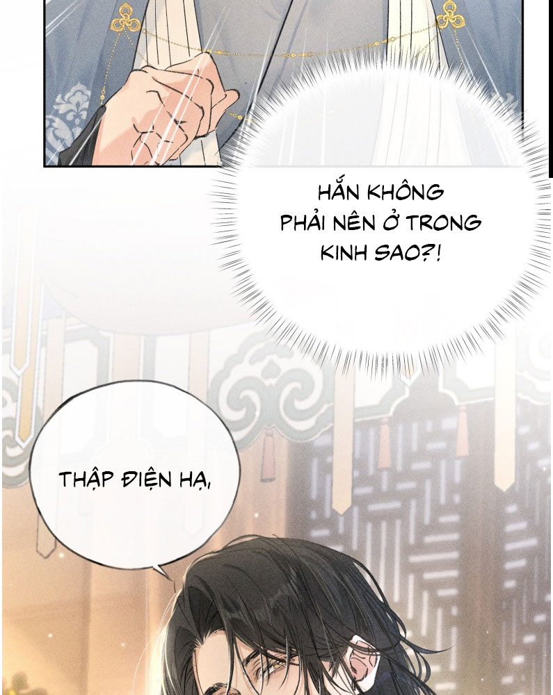 Dụ Địch Thâm Nhập Chapter 30 - Trang 2