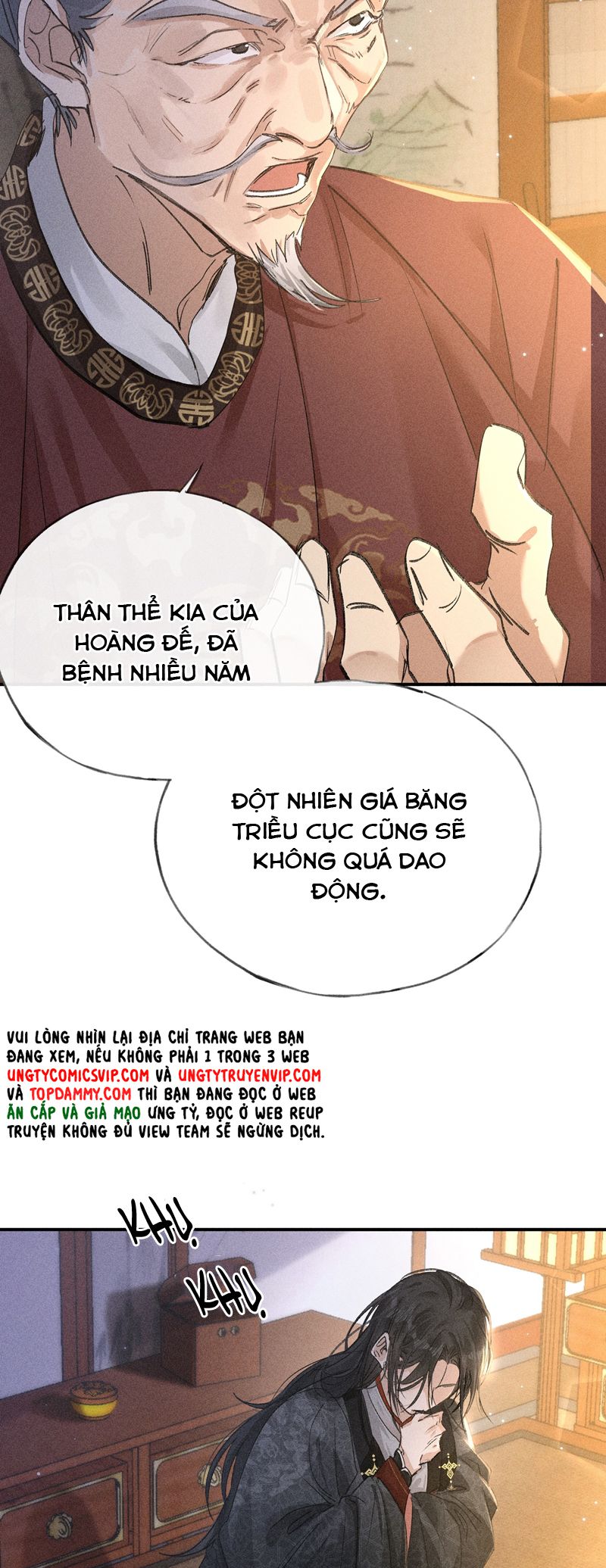 Dụ Địch Thâm Nhập Chapter 27 - Trang 2